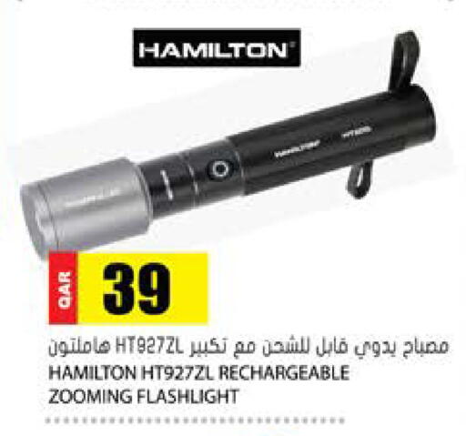 available at Grand Hypermarket in Qatar - Doha