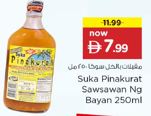 Coconut available at Nesto Hypermarket in UAE - Abu Dhabi