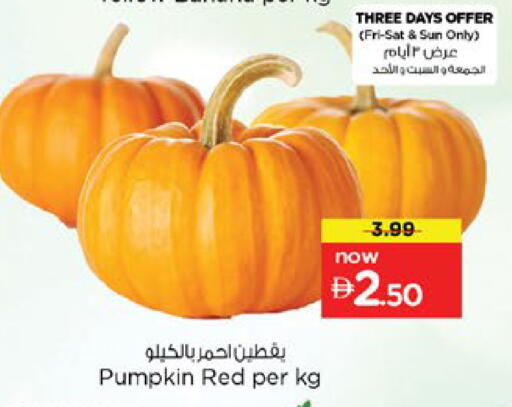Pumpkin available at Nesto Hypermarket in UAE - Ras al Khaimah