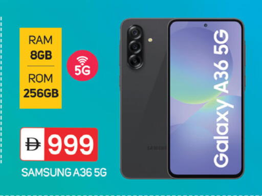 available at TALAL MARKET in UAE - Fujairah