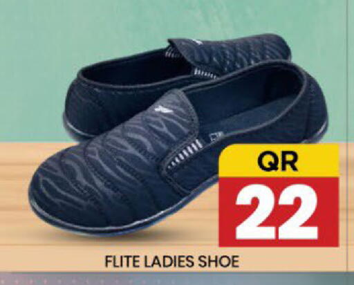 available at New Stop n Shop @Fereej Bin Omran in Qatar - Al Rayyan