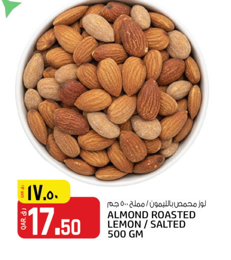 Lemon available at Kenz Mini Mart in Qatar - Al Daayen