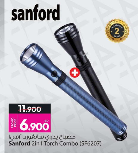 available at أنصار جاليري in البحرين