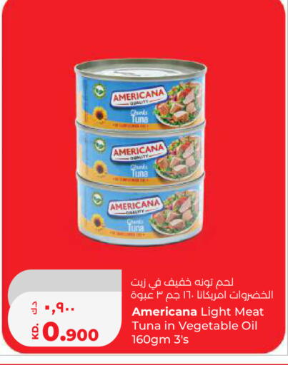 available at لولو هايبر ماركت in الكويت - مدينة الكويت