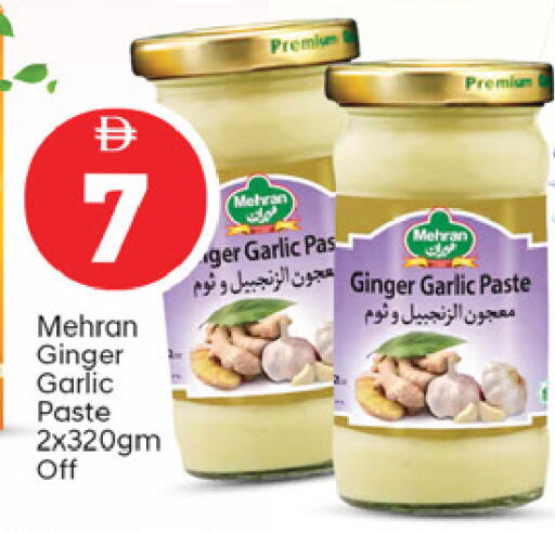 Ginger Garlic available at TALAL MARKET in UAE - Fujairah