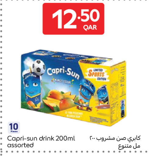 available at كارفور in قطر - الوكرة