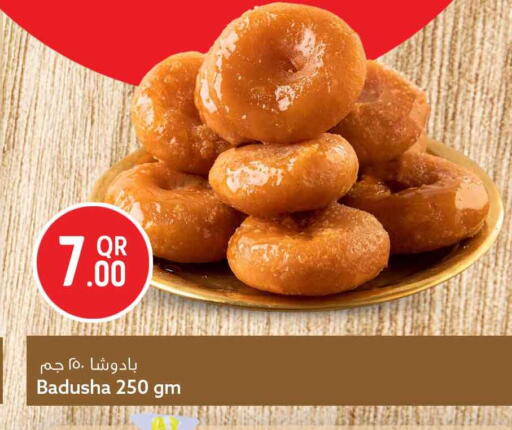 available at سفاري هايبر ماركت in قطر - الوكرة