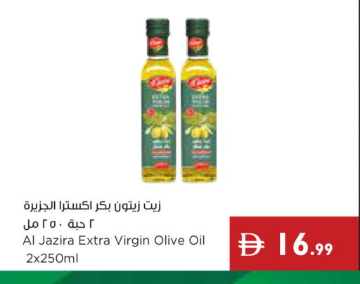 available at إسطنبول سوبرماركت in الإمارات العربية المتحدة , الامارات - رَأْس ٱلْخَيْمَة