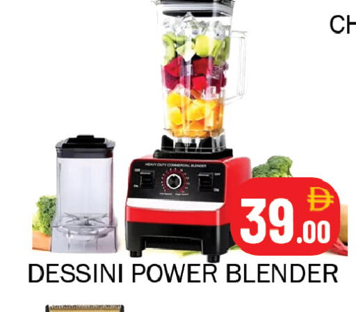 available at سوق المبارك هايبرماركت in الإمارات العربية المتحدة , الامارات - الشارقة / عجمان