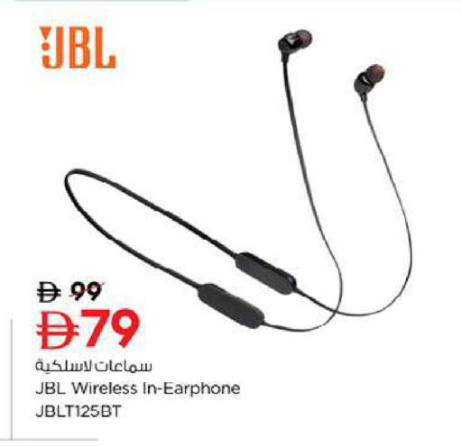 available at Nesto Hypermarket in UAE - Fujairah