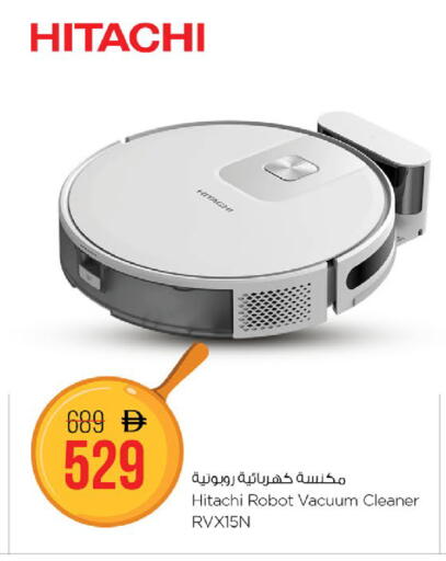 available at نستو هايبرماركت in الإمارات العربية المتحدة , الامارات - ٱلْفُجَيْرَة‎