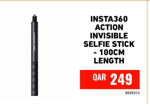 available at Digital Zone Trading in Qatar - Umm Salal