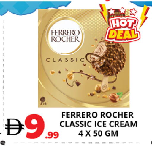 available at EXPRESS AL MADEENA HYPERMARKET LLC in UAE - Abu Dhabi