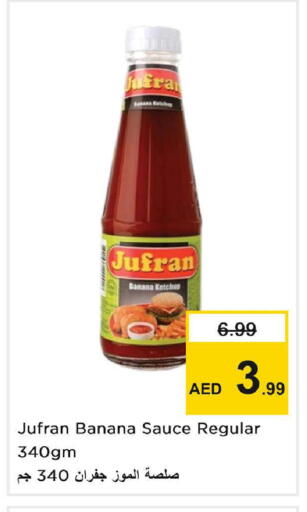 Banana available at Nesto Hypermarket in UAE - Abu Dhabi