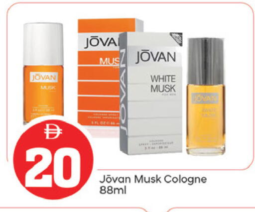 available at TALAL MARKET in UAE - Fujairah
