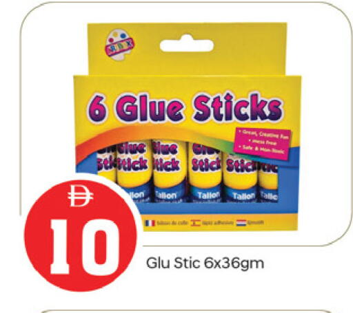 available at TALAL MARKET in UAE - Fujairah