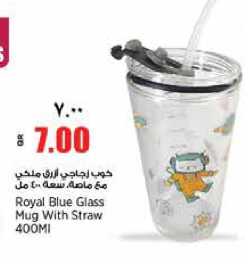 available at سوبر ماركت الهندي الجديد in قطر - الوكرة