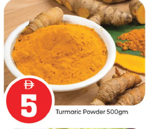 available at TALAL MARKET in UAE - Fujairah