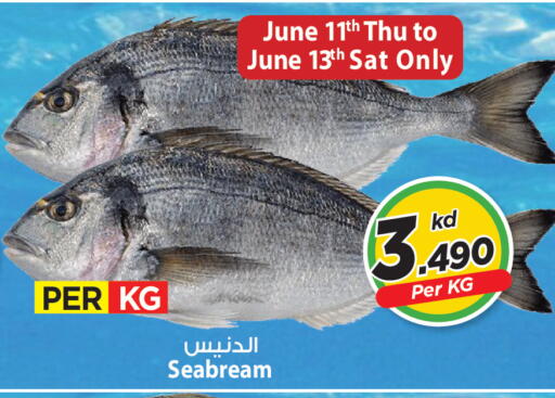 available at مارك & سايف in الكويت - مدينة الكويت