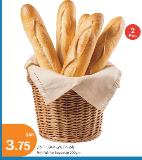 available at سيتي هايبرماركت in قطر - أم صلال