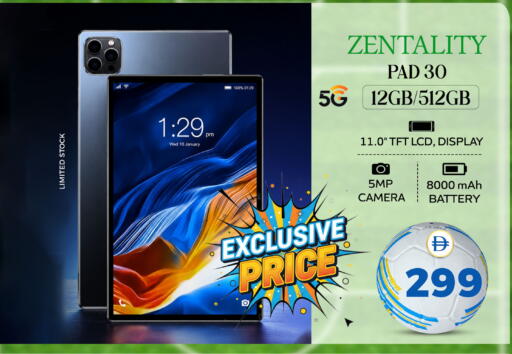 available at SAFARI HYPERMARKET  in UAE - Ras al Khaimah