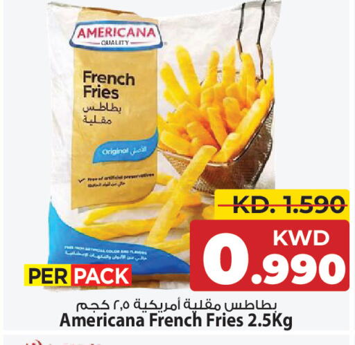 available at مارك & سايف in الكويت - مدينة الكويت
