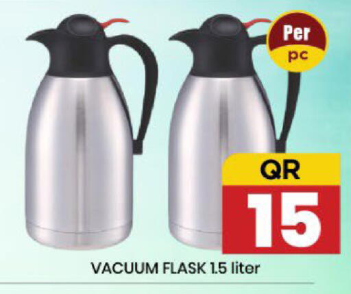 available at New Stop n Shop @Fereej Bin Omran in Qatar - Al Rayyan