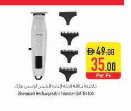 available at Safeer Market in UAE - Dubai