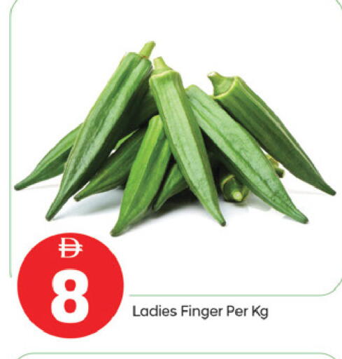 available at TALAL MARKET in UAE - Fujairah