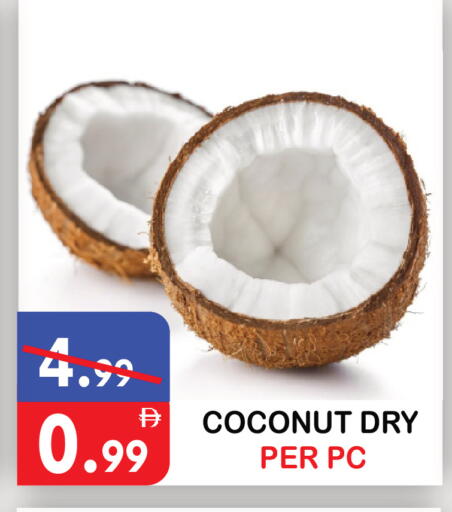 Coconut available at يونايتد هيبر ماركت in الإمارات العربية المتحدة , الامارات - دبي