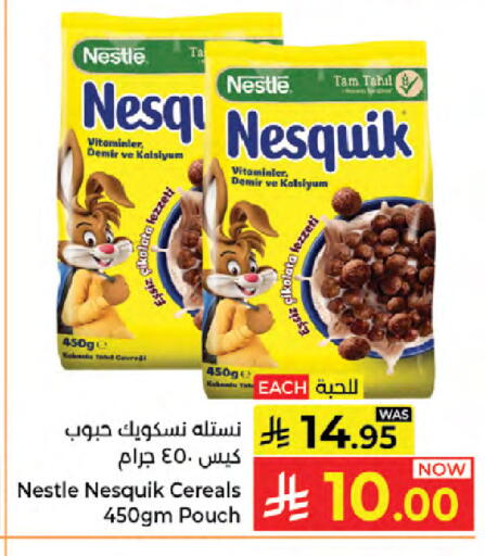 available at Kabayan Hypermarket in KSA, Saudi Arabia, Saudi - Jeddah