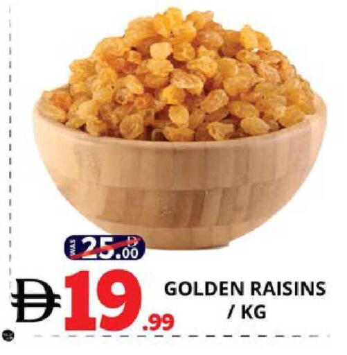available at EXPRESS AL MADEENA HYPERMARKET LLC in UAE - Abu Dhabi
