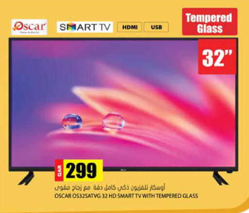 available at Grand Hypermarket in Qatar - Doha