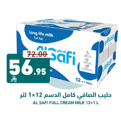 available at Joule Market in KSA, Saudi Arabia, Saudi - Al Khobar