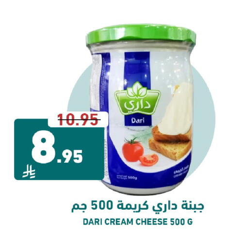 available at Joule Market in KSA, Saudi Arabia, Saudi - Al Khobar