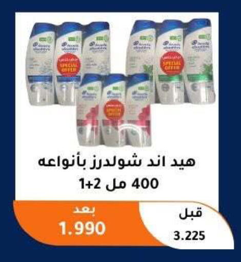 available at Abu Fatira Coop  in Kuwait - Kuwait City