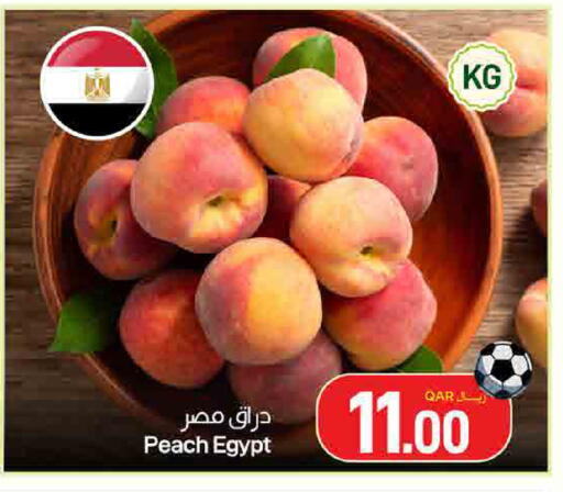 Peach from Egypt available at SPAR in Qatar - Doha