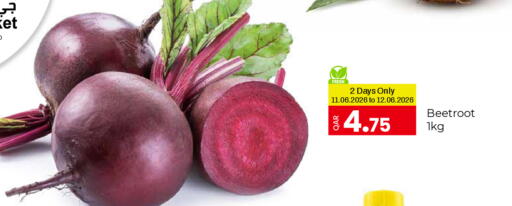 Beetroot available at جي-ماكس هايبرماركت in قطر - الوكرة
