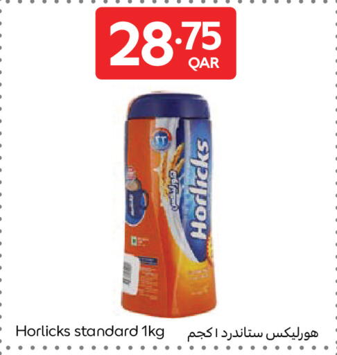 available at كارفور in قطر - الريان