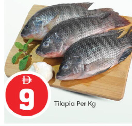 available at TALAL MARKET in UAE - Fujairah