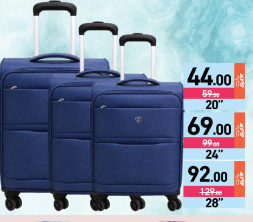 available at Aswaq Ramez in Qatar - Umm Salal