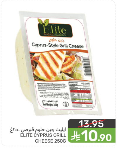 available at  مـزايــا in مملكة العربية السعودية, السعودية, سعودية - سيهات