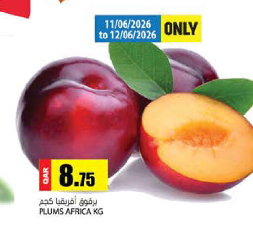 Plums available at جراند هايبرماركت in قطر - الوكرة