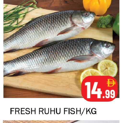 available at سوق المبارك هايبرماركت in الإمارات العربية المتحدة , الامارات - الشارقة / عجمان