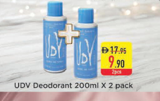 available at Safeer Market in UAE - Dubai