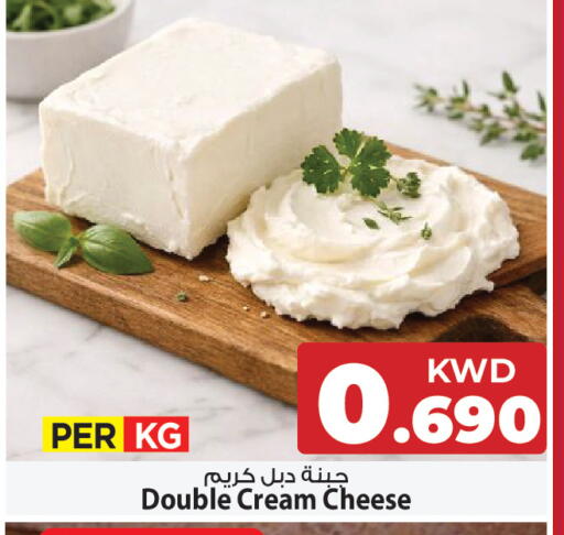 available at مارك & سايف in الكويت - مدينة الكويت