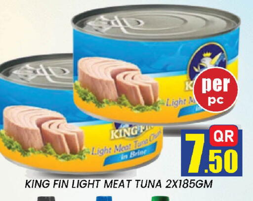 available at New Stop n Shop @Fereej Bin Omran in Qatar - Al Rayyan