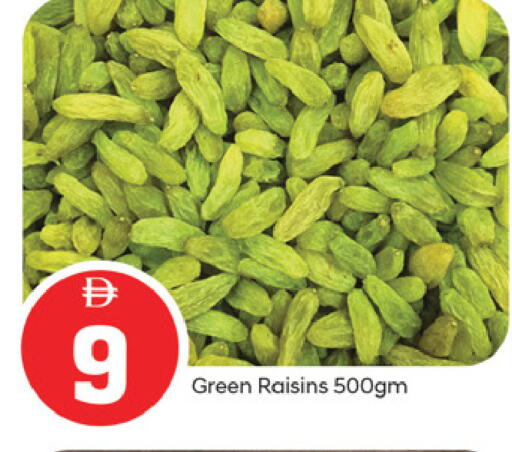 available at TALAL MARKET in UAE - Fujairah