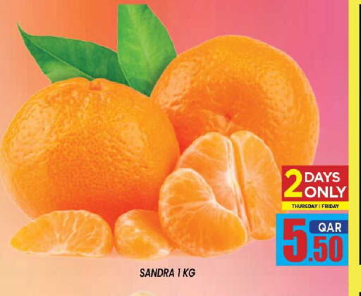 available at شوب اند سمايل هايبرماركت in قطر - الدوحة