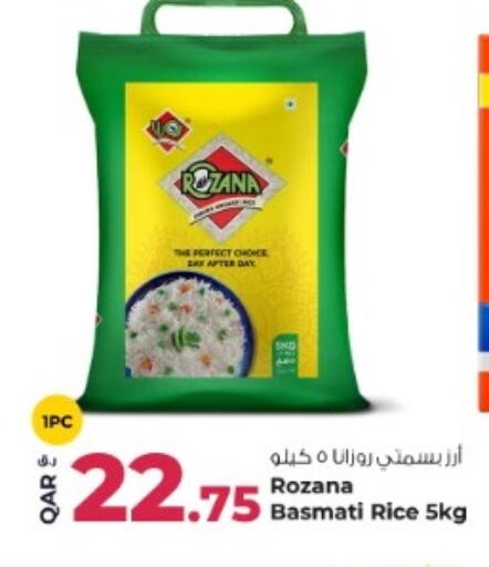 available at Rawabi Hypermarket in Qatar - Al Rayyan